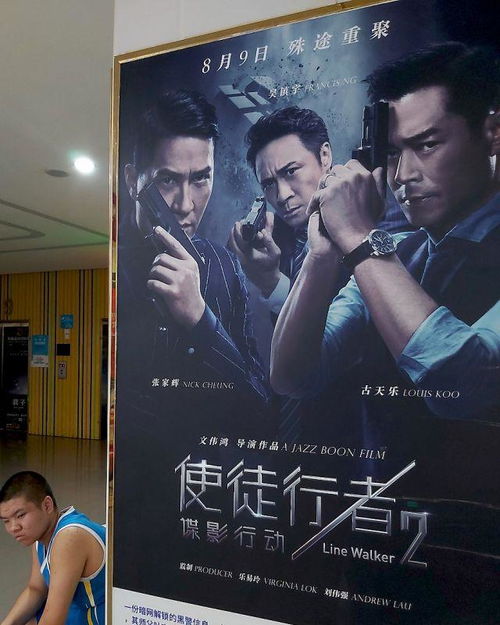 影帝影后扎堆的 怪物先生 也败了,香港电影还能撑多久