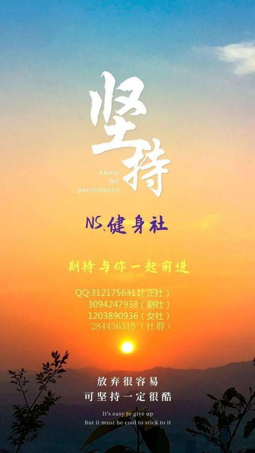 时代少年团追星短句励志;追星文案暖心短句？