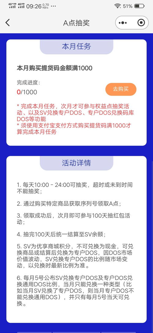 P点CN数贸是个什么组织,个人简介 P点CN数贸是个什么组织,个人简介 快讯