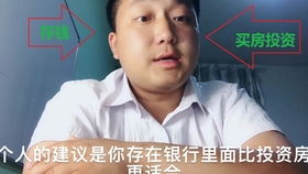 平仓的后果 平仓的后果 行情