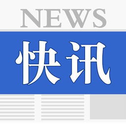 花钱购买私人门诊股份入股合法吗