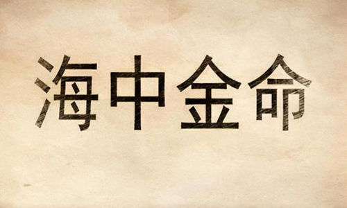 2023年4月 73年生肖牛避开泥潭,85年,97年生肖牛拨云见日