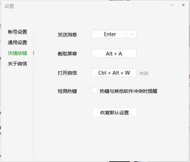 网名z的含义,微信昵称Zikl是什么意思？ 网名z的含义,微信昵称Zikl是什么意思？ 词条