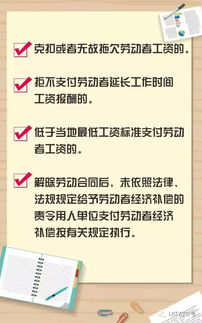 任泽平这个计划真的太扯了