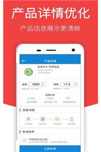 U钱包APP,U钱包应用程序:安全加密货币管理专家。 U钱包APP,U钱包应用程序:安全加密货币管理专家。 百科