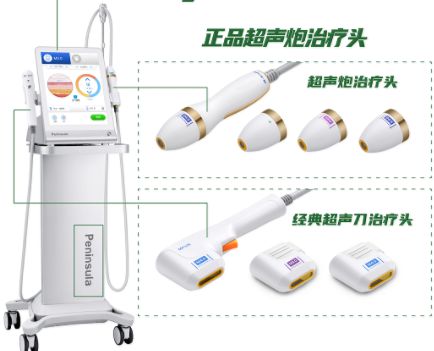 数据分析 超声炮有效果吗 超声炮有用吗能管多久