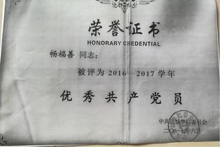 关于实践总结方法规律的诗句