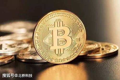 比特币每年挖出多少个,截止到2017年一共挖出了多少比特币