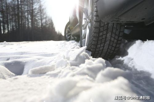 冬季选择佳通轮胎,让你的旅程平安顺畅