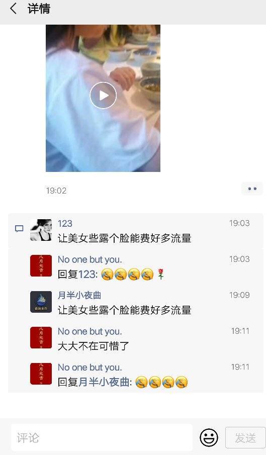 男生学女生说话方式,如果一个男孩子总是喜欢学你说话，逗你，故意惹你生气，还老是喜欢欺负你，对你特别霸道，这是怎么回事啊