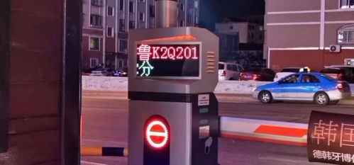 2022年常熟天虹停地下停车场收费标准(常熟站地下停车场收费标准最新)