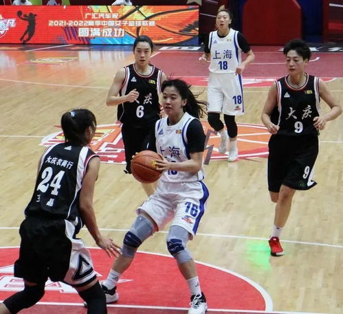 上海宝山大华女篮比赛直播,上海宝山大华女子篮球俱乐部