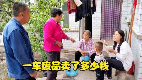 广州一对六旬老夫妻收废品守护一岁患病的外孙,你如何看待这对夫妻的做法