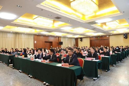 会议方案,会议策划:为了成功召开会议，如何执行? 会议方案,会议策划:为了成功召开会议，如何执行? 币圈生态