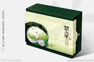 翠芽绿茶包装设计图片 