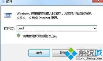 win10打开exe电子书无显示