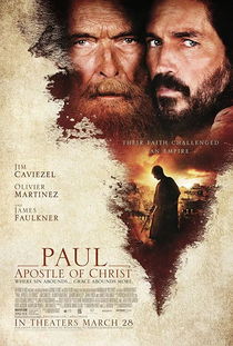 影视资源 使徒保罗 Paul, Apostle of Christ 2018