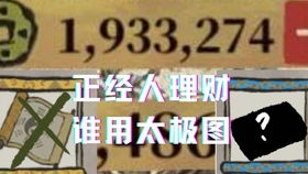 w币最建议买吗为什么,日元100W 怎么换成人民币最划算呢？ w币最建议买吗为什么,日元100W 怎么换成人民币最划算呢？ 专题