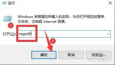 win10改电脑默认存储路径