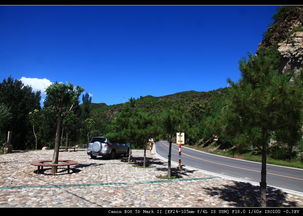 北京怀柔 宝山镇附近路边景色