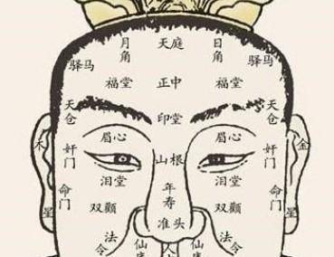 俗语 男不做三,女不做四 三和四是什么意思 很多人都不知道