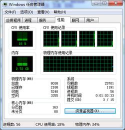 起点历史分强排名第一位，一天24小时多少收