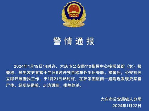 送凡科外审查重详解，确保您的内容独一无二