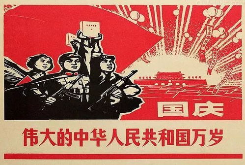 国庆趣闻冷知识趣谈？国庆趣闻冷知识趣谈内容(国庆趣闻600字)