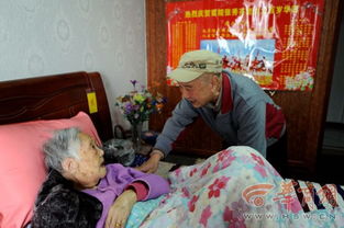 西安百岁老人大寿不大操大办 儿女们写诗表达感恩和祝福 