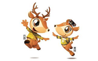 河北省向社会发布第三届省旅发大会标识和吉祥物 