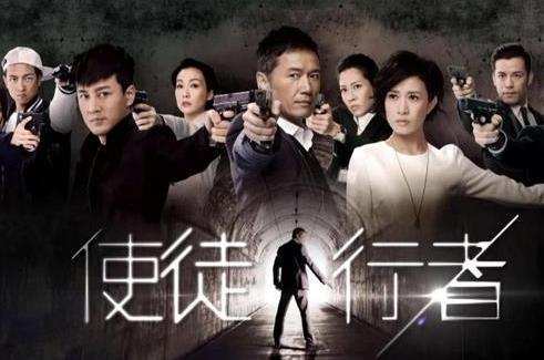 香港破案的电视剧最好看的有哪些,香港破案剧的巅峰