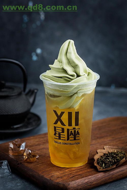 十二星座奶茶靠谱吗 暗暗松松开店 