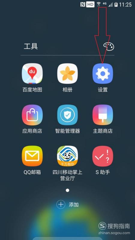 我的oppo手机信号不好,经常没信号是什么原因 