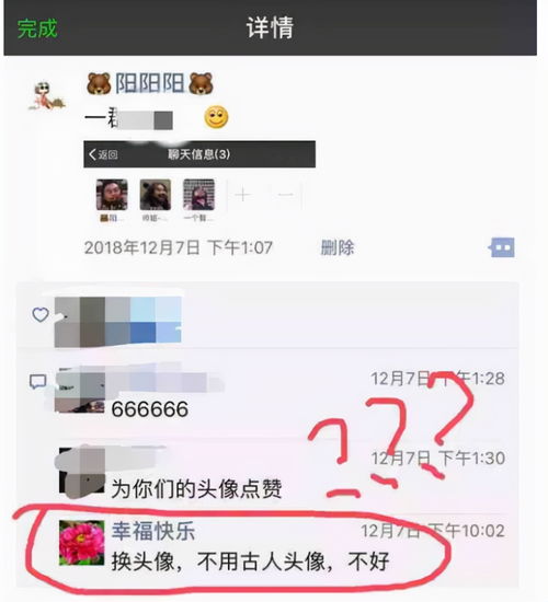 爸爸教儿子打游戏的朋友圈说说怎么发（爸爸带儿子打游戏发朋友圈话术） 第1张