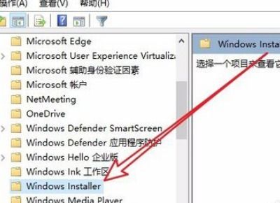 Win10系统tcpip协议怎么设置