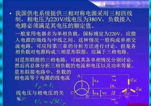 查重率多高算高？一篇文章让您明白