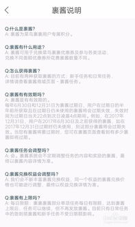 什么是物流活动的起点 什么是物流活动的起点 快讯