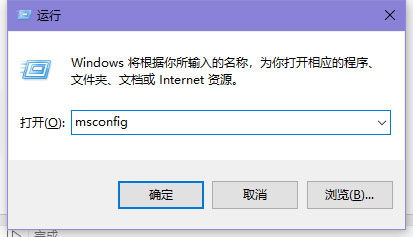 win10开始界面设置没反应