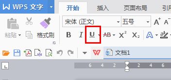 下划线上打字不破坏线,怎样在下划线上打字不会断开？-第1张图片