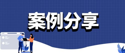 停车场道闸杆轻微撞了,可以私了吗(停车场撞到道闸)