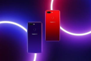 OPPO r15和VIVO x21哪个好 oppo r15和vivo x21对比哪个值得买