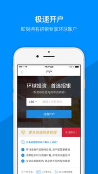 币赢的新网站app,币胜新网站app震撼上线 币赢的新网站app,币胜新网站app震撼上线 融资