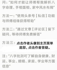 贴春联自古就是韩国习俗 中国人笑回5个字,尴尬至极 