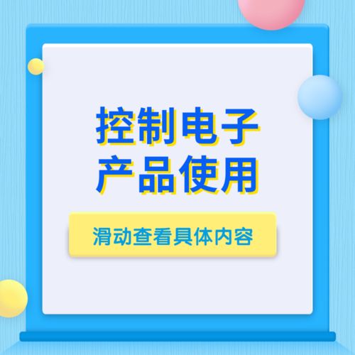 驾校报名眼睛视力达不到要求(考驾校视力不过怎么办)