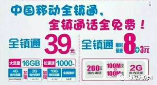  福建富邦食品有限公司电话号码是多少,福建富邦食品有限公司 天富登录