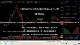 btc-e 比特币提现 btc-e 比特币提现 融资