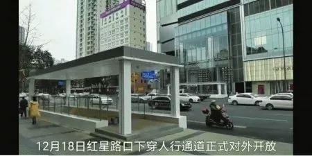 成都红星路口到成都空军医院怎么走