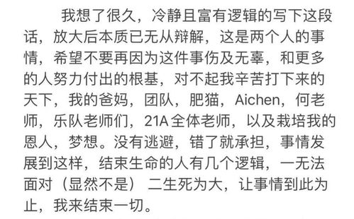 完美诱人的意思和造句,诱人的近义词是什么呢？