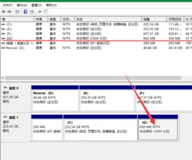 win10增加一个m.2固态硬盘怎么设置