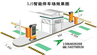 停车场收费管理系统的具体使用(伊犁停车场收费系统)